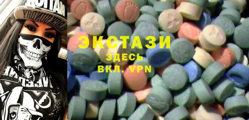 купить   Россошь  Ecstasy louis Vuitton 