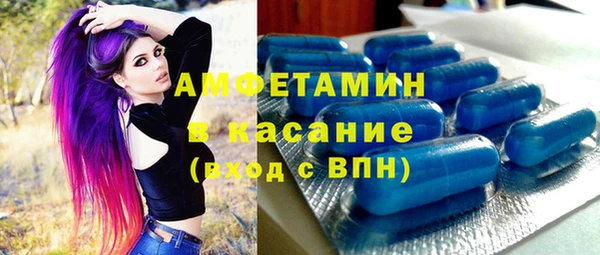 MDMA Володарск