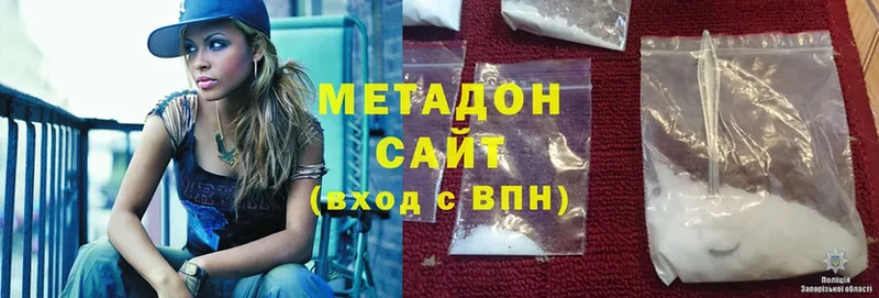 сайты даркнета формула  omg ссылки  МЕТАДОН methadone  Россошь  магазин  наркотиков 